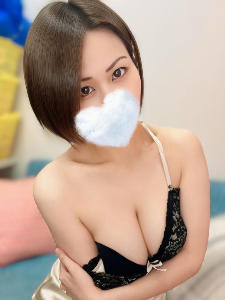 君島はるか