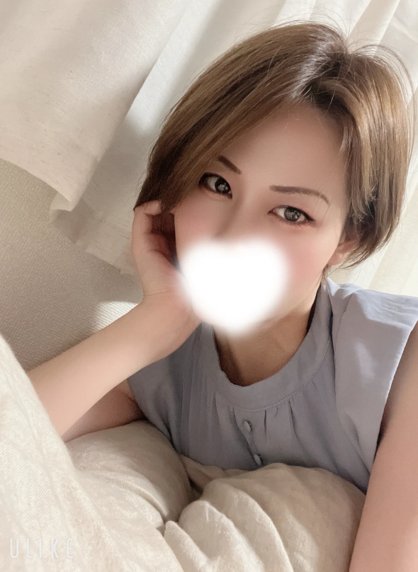 君島はるか