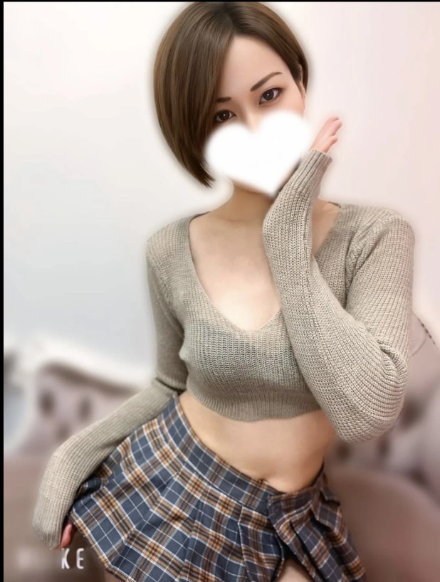 君島はるか