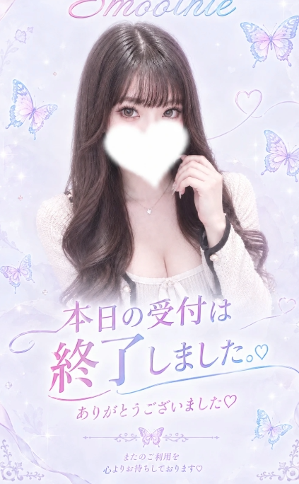 桐谷らら