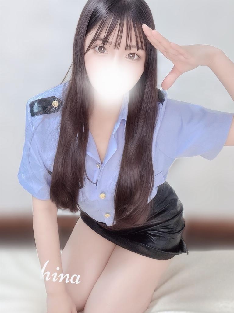 花咲ひな