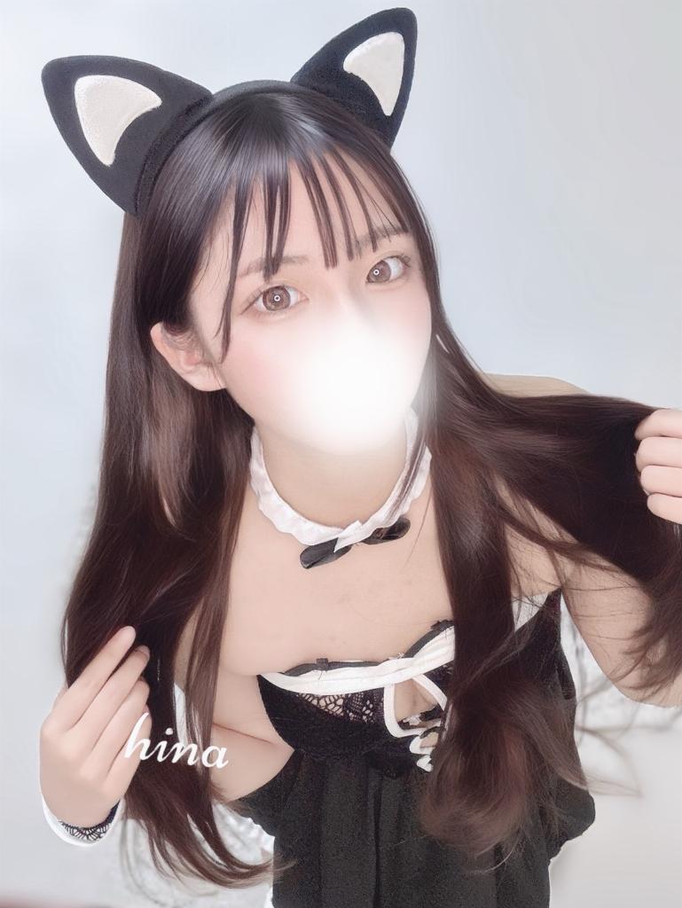 花咲ひな