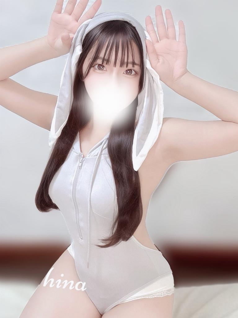 花咲ひな