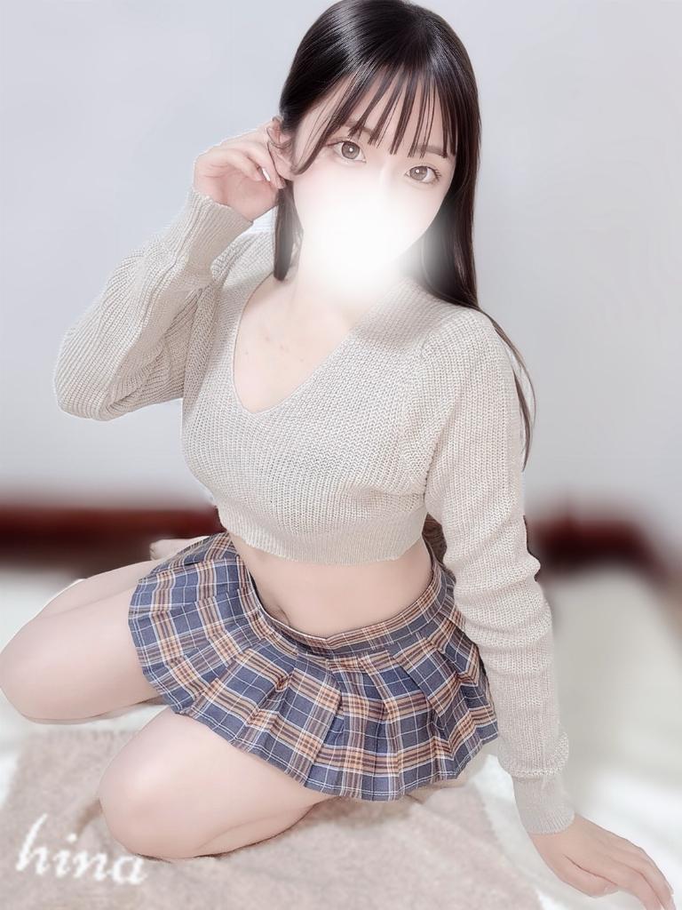花咲ひな