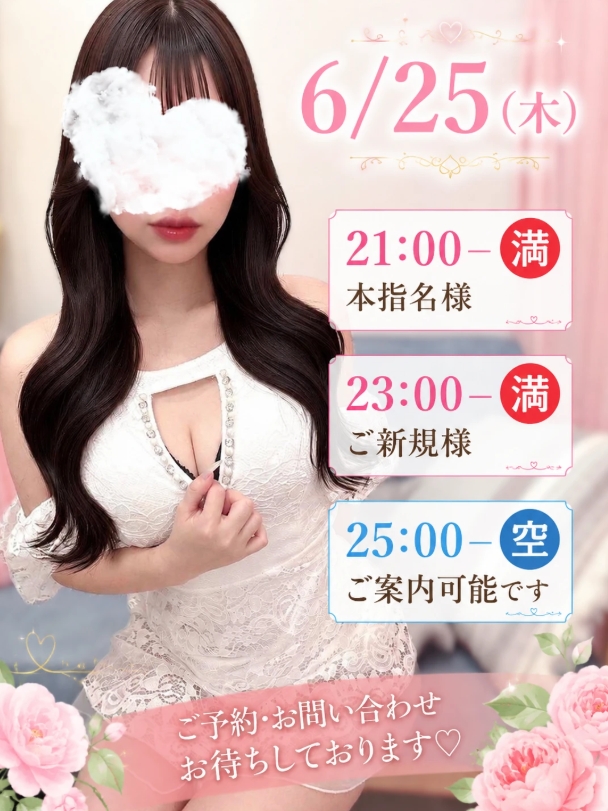 五十嵐しおん