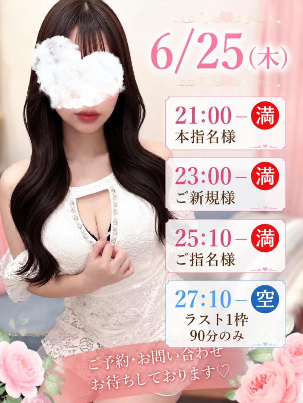五十嵐しおん