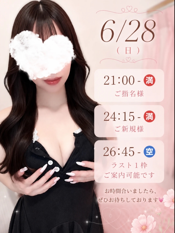 五十嵐しおん