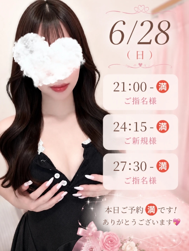 五十嵐しおん