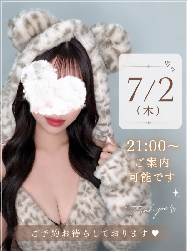 五十嵐しおん