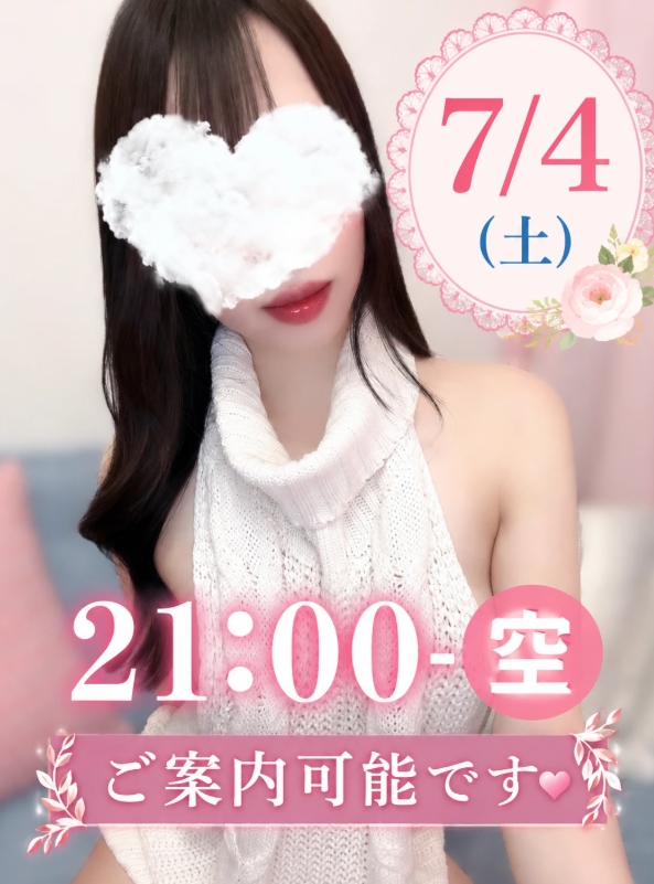 五十嵐しおん