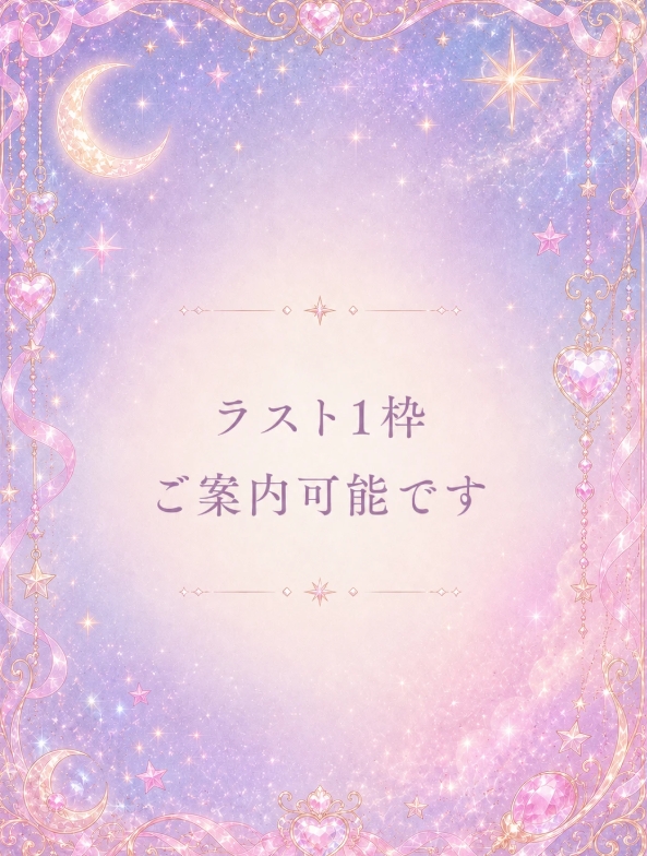 五十嵐しおん