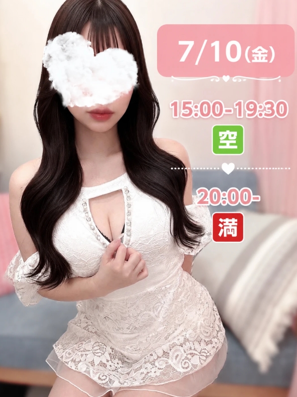 五十嵐しおん