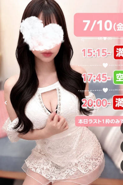 五十嵐しおん