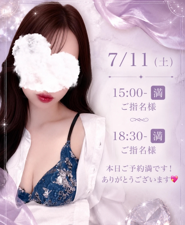 五十嵐しおん