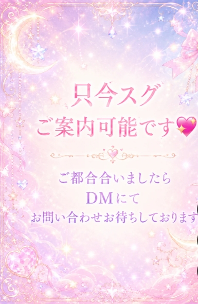 五十嵐しおん