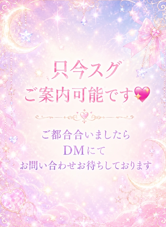 五十嵐しおん