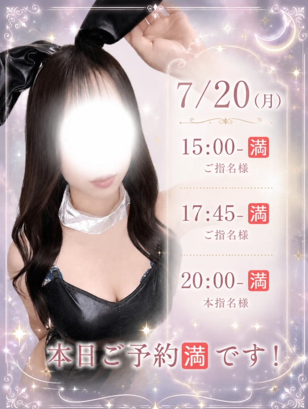 五十嵐しおん