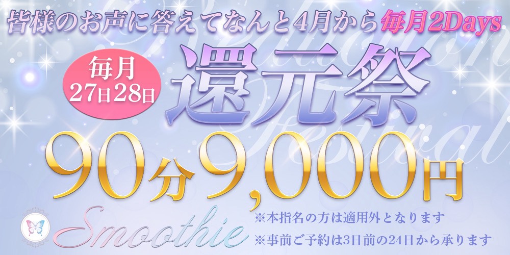 五十嵐しおん