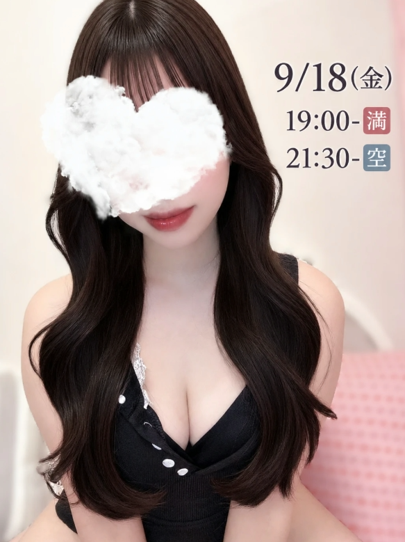 五十嵐しおん