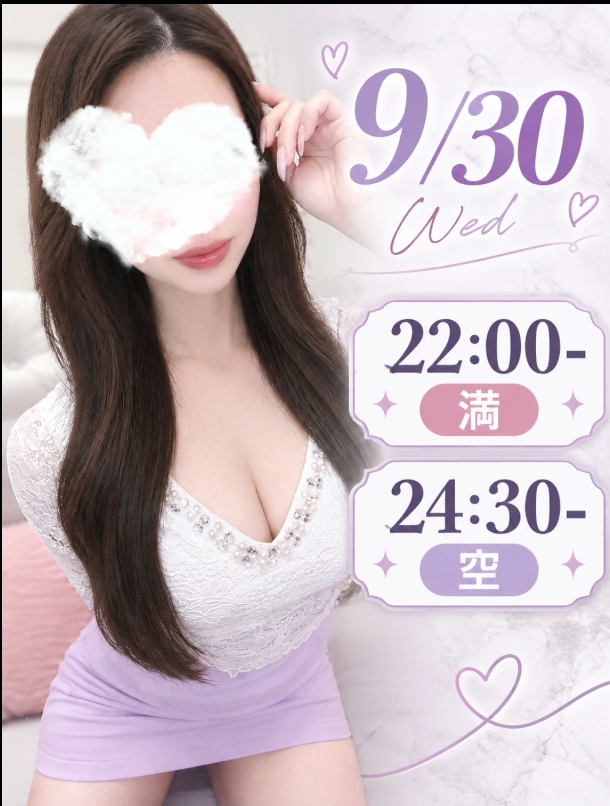 五十嵐しおん