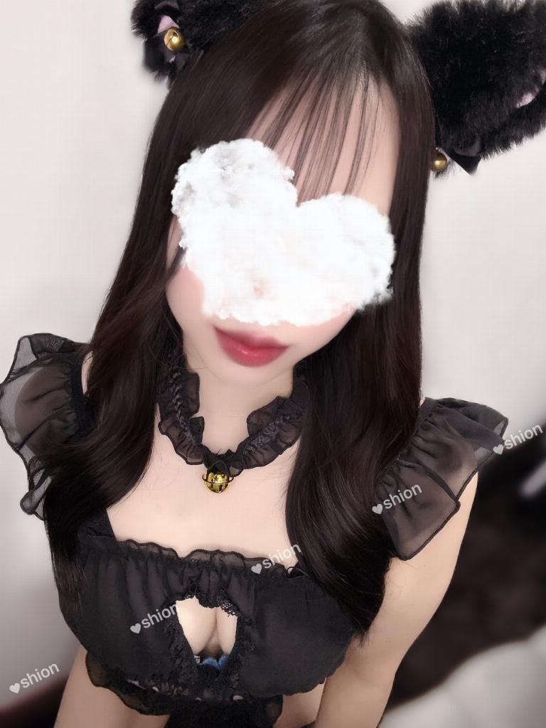 五十嵐しおん