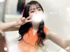 天音みお