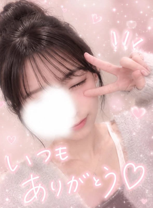 桜木りん