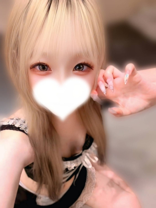 黒音ゆの